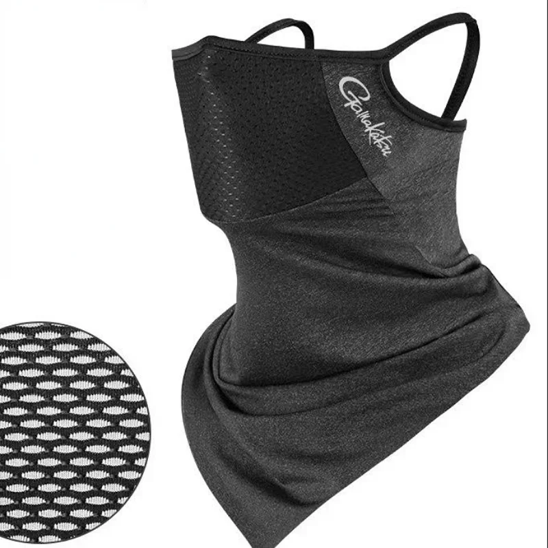 Fishing Mask Sun Protection - Gamakatsu anti-muggen zonnemasker, hoofddoek, ijszijde, hang