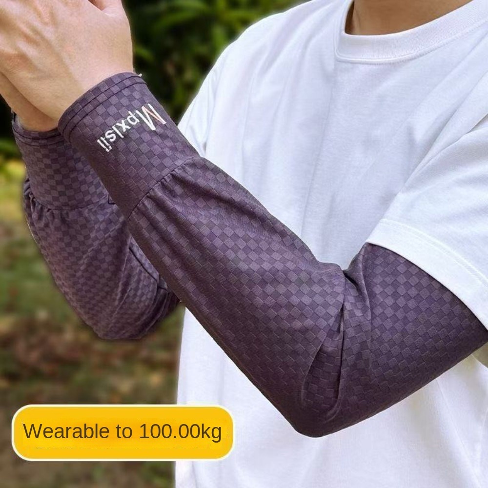 Fishing Gloves - Visserijmouwen Armbescherming Lange ijszijden mouwen Geruite