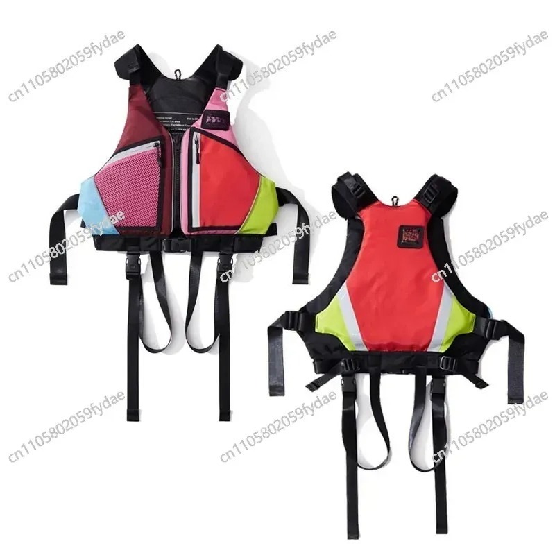 Multifunctioneel reddingsvest  - Fishing Vest recensie en prijs